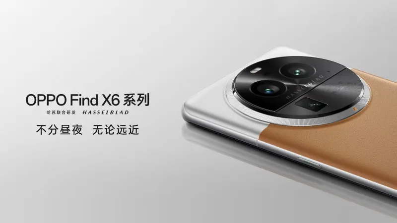 OPPO Find X6 Pro