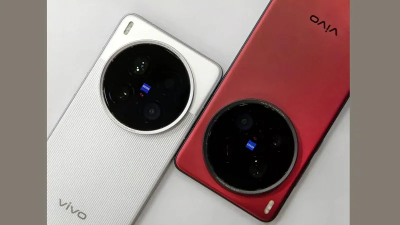 vivo X200 Pro